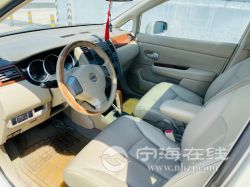 small-2f326eeca63711eb8def00163e15dc80.jpg