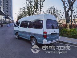 small-a31ca05a8e2411ebbc0900163e15dc80.jpg