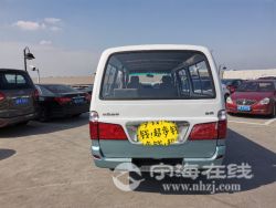 small-0bea77ae98d111eb973300163e15dc80.jpg