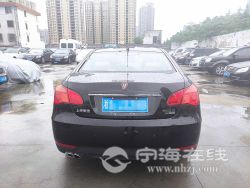 small-2eed2f6ca70411ebb1b800163e15dc80.jpg