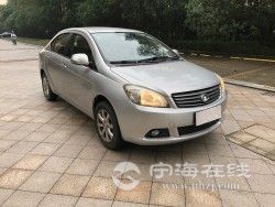 308cf330fad811ea998600163e121d60.jpg