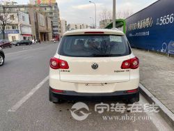 small-e345488e8d4411eb973300163e15dc80.jpg