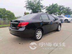 small-7fe15a38a7f911ebb1b800163e15dc80.jpg