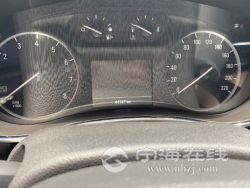 small-f7e540f0afd111ebb1b800163e15dc80.jpg