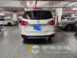 small-0dcdd5208d1e11ebb1b800163e15dc80.jpg
