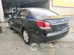 small-ae7bd24aa7dd11ebb1b800163e15dc80.jpg
