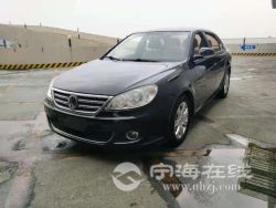 small-a3525ad8a7dd11eb8def00163e15dc80.jpg
