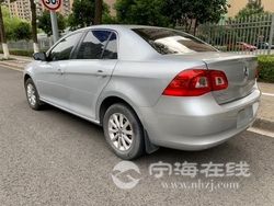 c63e9ca8ef0711eaa69f00163e121d60.jpg