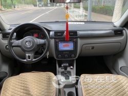 c611c264ef0711eaae5700163e121d60.jpg