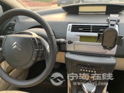 small-5ce9e146afe511ebb1b800163e15dc80.jpg