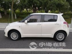 small-13ff3162afee11ebb1b800163e15dc80.jpg