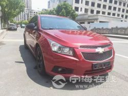 small-ddac306cafe611eb973300163e15dc80.jpg