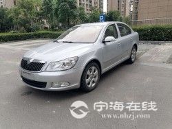 165351wyosza5msmsehoq7.jpg