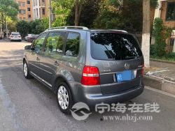 small-7cb4e27cafa011eb8def00163e15dc80.jpg