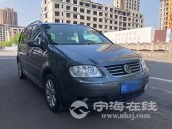 small-51c1e574afa011ebbc0900163e15dc80.jpg