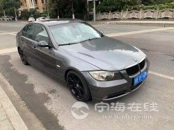 f3183e1e27b511ebb5cf00163e121d60.jpg