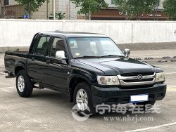 small-c7ff030ea40411eb8def00163e15dc80.jpg