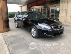 small-3d175850abc911ebbc0900163e15dc80.jpg