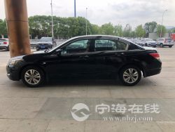 small-2896ac6eabc911ebb1b800163e15dc80.jpg