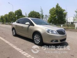 small-6c53dcdead5811ebb1b800163e15dc80.jpg