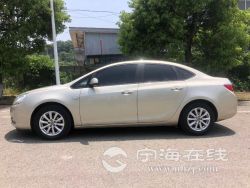 small-7ab2cb6ead5811eb973300163e15dc80.jpg