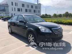 small-59c805a0a19f11ebbc0900163e15dc80.jpg