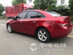 caa3b4cc92a011ea864600163e121d60.jpg