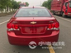 dbae12a892a011ea864600163e121d60.jpg