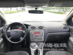 22a9370cb4eb11eaa4c600163e121d60.jpg