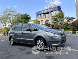 small-2fc92f3099da11eb8def00163e15dc80.jpg