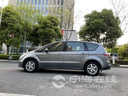 small-63d50e1699da11ebb1b800163e15dc80.jpg