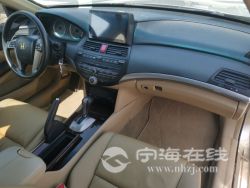 small-18db43329fe611ebb1b800163e15dc80.jpg