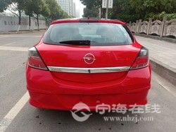 b3f1ecd220bf11ebb5cf00163e121d60.jpg