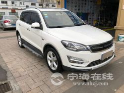 small-f7d1eb448e2611ebb1b800163e15dc80.jpg