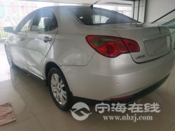 small-780a6b22afd011ebb1b800163e15dc80.jpg