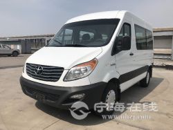 small-c7201a14afa711ebb1b800163e15dc80.jpg