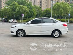 small-59ac9a7eafda11eb8def00163e15dc80.jpg
