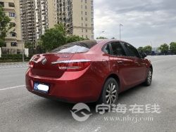 small-2f8ec5ecae4e11ebb1b800163e15dc80.jpg
