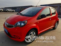 small-c17ff714ab2411ebb1b800163e15dc80.jpg