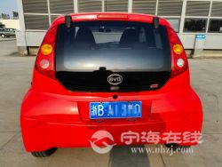 small-c541e0ceab2411eb973300163e15dc80.jpg