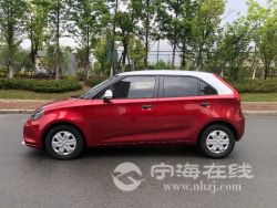 small-9ae8f068a72f11eb973300163e15dc80.jpg