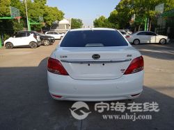 small-2f8ba5dea28111ebb1b800163e15dc80.jpg