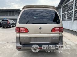 small-b86ab1e8ae3811ebbc0900163e15dc80.jpg