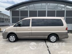 small-b626fa40ae3811ebb1b800163e15dc80.jpg