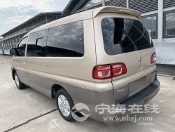 small-b79e2114ae3811eb8def00163e15dc80.jpg