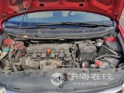 e288eefc308b11ebb6e100163e121d60.jpg