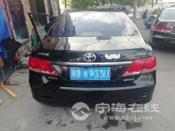 small-dd99cd089a6711eb973300163e15dc80.jpg