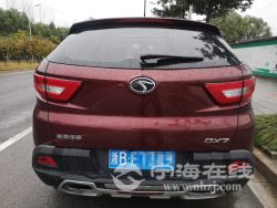 small-64e08cea7e3211eb973300163e15dc80.jpg
