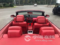 small-34f9baf2a7f811eb973300163e15dc80.jpg