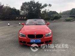 small-34f5c672a7f811ebb1b800163e15dc80.jpg